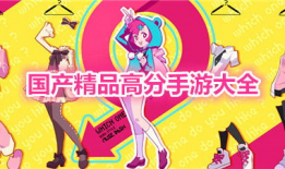 国产精品汇集大全,匠心独运，品质卓越的国产佳作大盘点