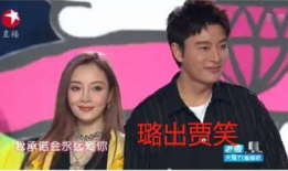 娱乐圈圈爆料吃瓜事件,吃瓜事件背后的真相与内幕